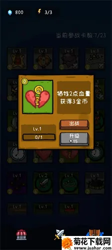 ֽƬ������׿���ֻ���v0.2b2 �ٷ�����