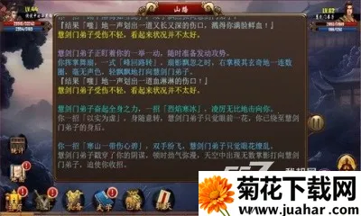 �һ�����2025���ذ�װv1.0 �ֻ���