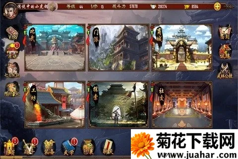 �һ�����2025���ذ�װv1.0 �ֻ���