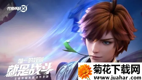 ��֮����(������������Ϸ)v1.211.145 ��Ѱ�