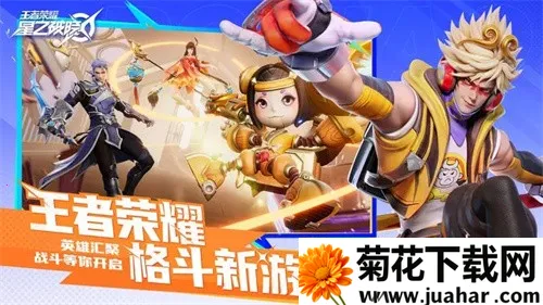 ��֮����(������������Ϸ)v1.211.145 ��Ѱ�