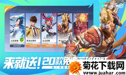 ��֮����(������������Ϸ)v1.211.145 ��Ѱ�