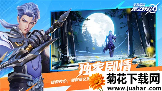 ��֮����(������������Ϸ)v1.211.145 ��Ѱ�