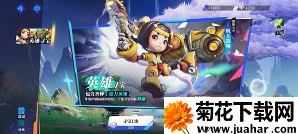 ��֮����(������������Ϸ)