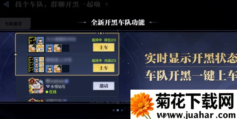 ��֮����(������������Ϸ)