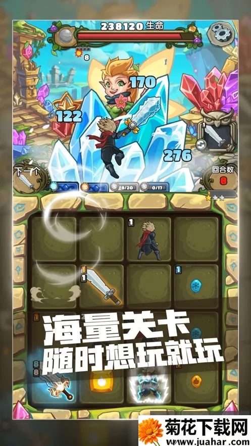 ��һ�ѽ�(�ϳ�����RPG��Ϸ)v23.0 �ٷ�����