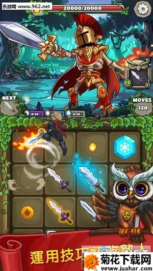 ��һ�ѽ�(�ϳ�����RPG��Ϸ)v23.0 �ٷ�����