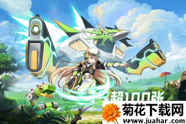 ��������������ֻ���v4.23.241 �ٷ�����