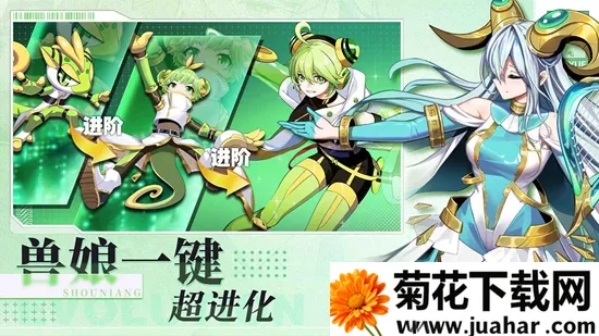 ��������������ֻ���v4.23.241 �ٷ�����