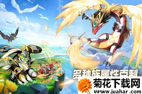 ��������������ֻ���v4.23.241 �ٷ�����