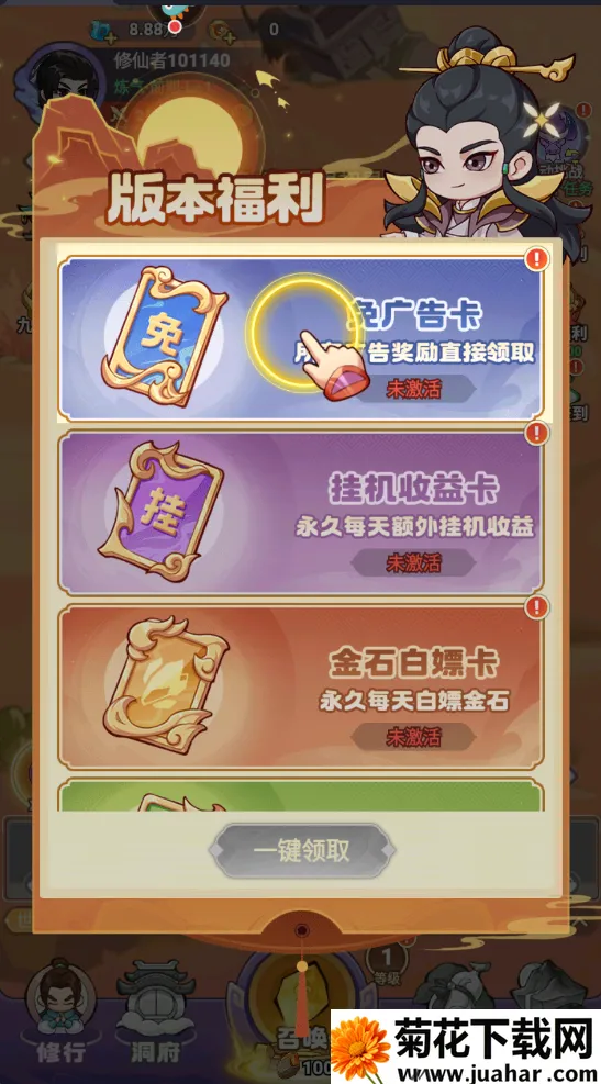 ��������������ֻ���