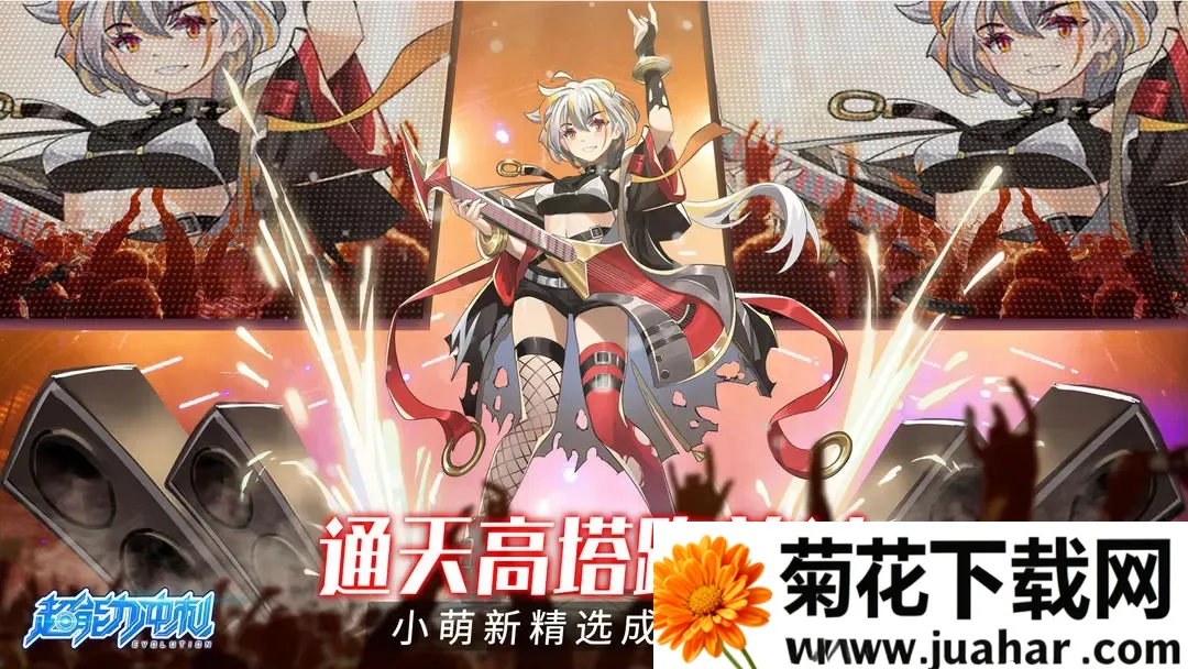 ��������������ֻ���