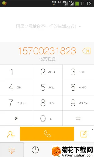 ����С��(��˽��������)v2.9.12 ��Ѱ�