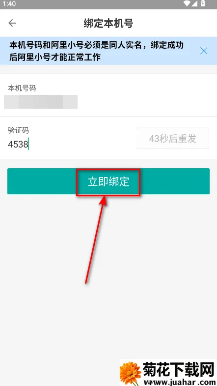 ����С��(��˽��������)