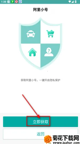 ����С��(��˽��������)