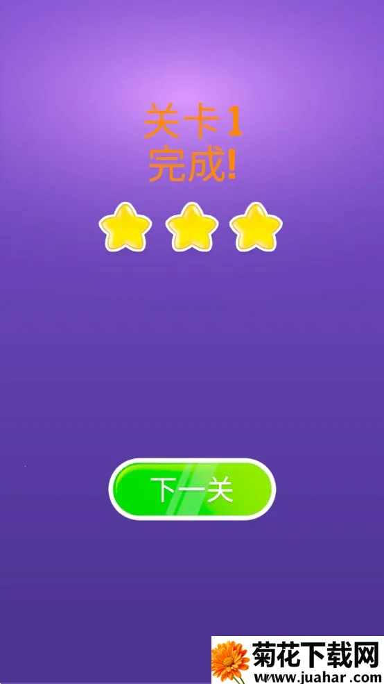 ���ܳ���2025�ٷ�����v1.0.1 ��Ѱ�