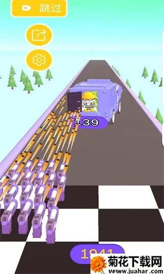 ���ܳ���2025�ٷ�����v1.0.1 ��Ѱ�