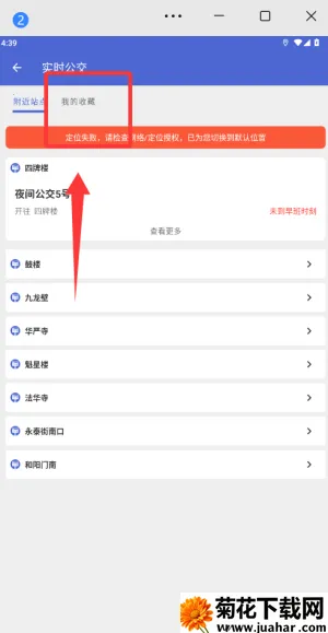 ��ͬ����(��������ƽ̨)