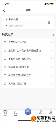 ��ͬ����(��������ƽ̨)v1.2.9.4 �ֻ���