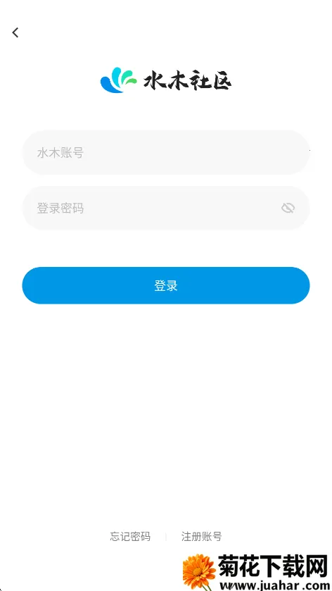 ˮľ���������ֻ���