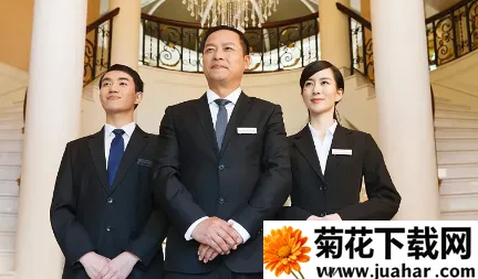 ����ǻ�����2025�ٷ�����