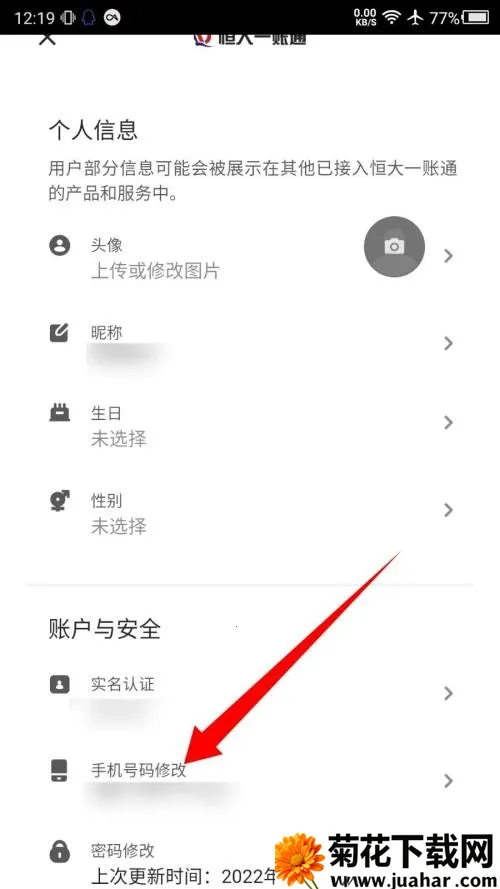 ����ǻ�����2025�ٷ�����