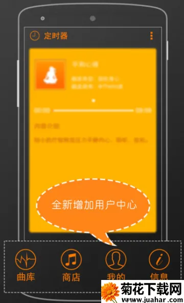 �����Բ�(��ѹ��������)v6.7.2 �ֻ���