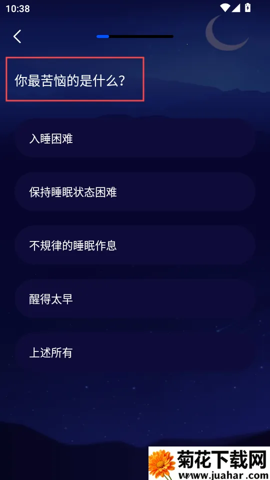 �����Բ�(��ѹ��������)