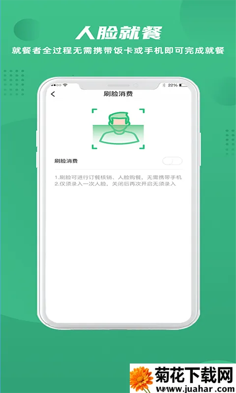 ��ʳ��(ʳ�ö��ͷ���)