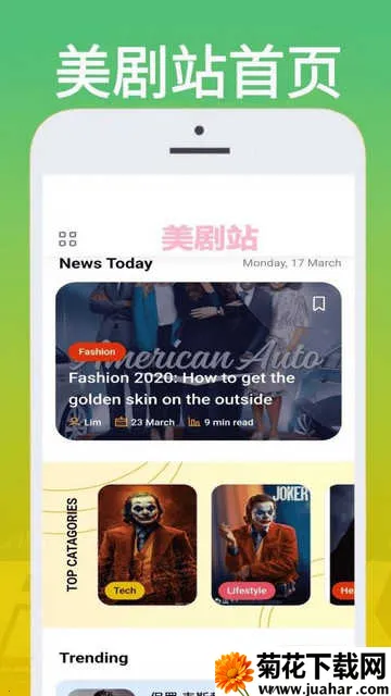 ����վ(����׷������)v0.0.3 �ֻ���