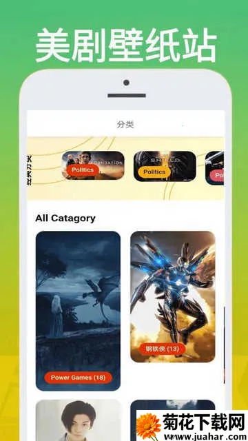 ����վ(����׷������)v0.0.3 �ֻ���