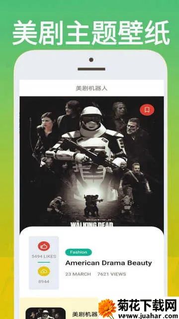 ����վ(����׷������)v0.0.3 �ֻ���