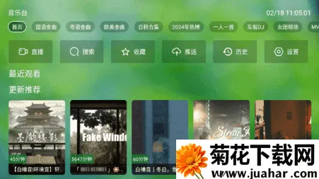 TV���ֲֿ���ˬ�������ֻ���