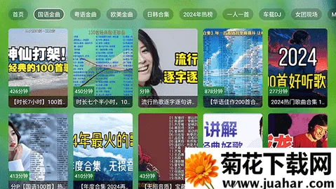 TV���ֲֿ���ˬ�������ֻ���v667 ��Ѱ�