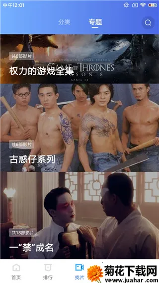 ��èӰ��(Ӱ�Ӳ�������)