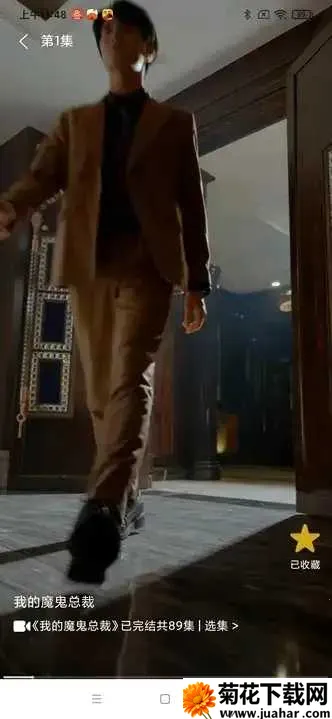 ����΢Ӱ��(Ӱ�Ӳ�������)v1.00.004 ��׿��