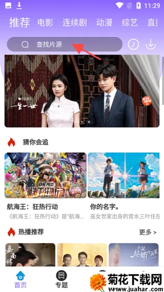 ����΢Ӱ��(Ӱ�Ӳ�������)