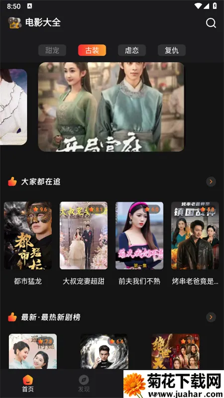 èצ�̾�2025�ٷ����°汾