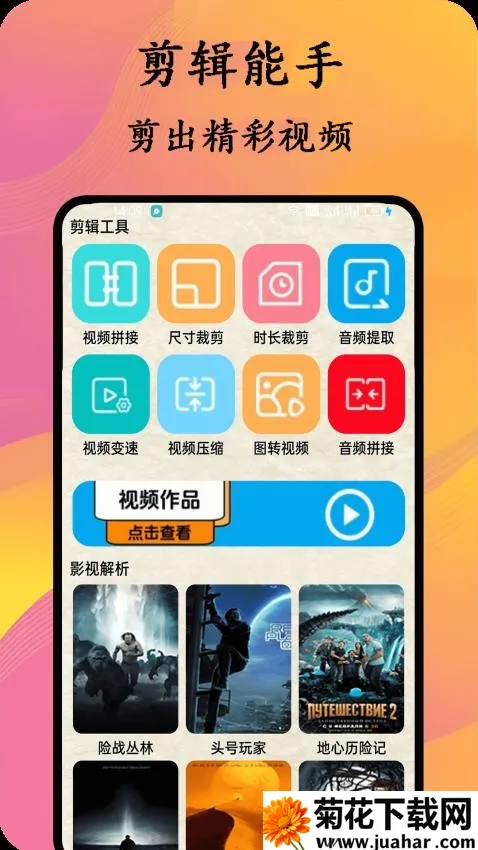 è��С˵�Ķ���(С˵�Ķ�����)v1.0.4 ��׿��