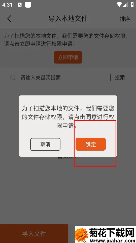 è��С˵�Ķ���(С˵�Ķ�����)