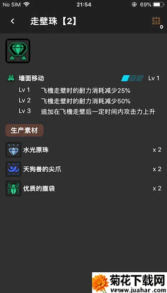 �����������������װ��(��װ��������)v1.1.21 ��Ѱ�