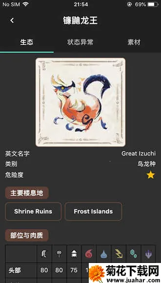 �����������������װ��(��װ��������)v1.1.21 ��Ѱ�