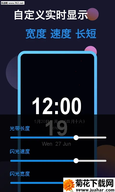 ����Ϩ��(Ϩ����������)v1.8.6 �ٷ�����