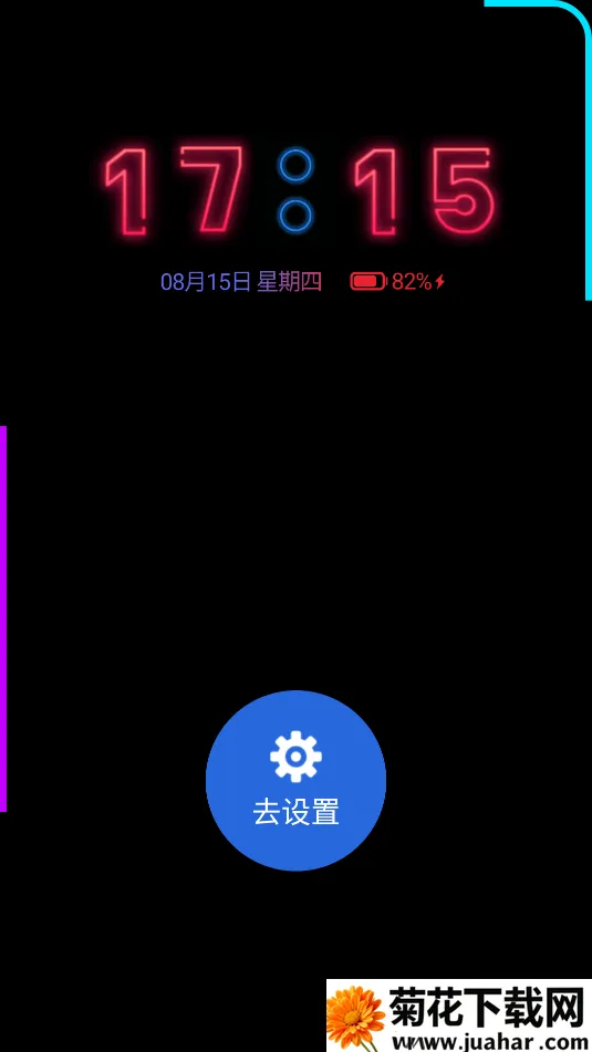 ����Ϩ��(Ϩ����������)