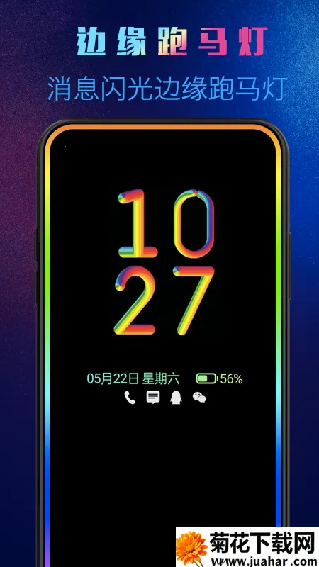 ����Ϩ��(Ϩ����������)