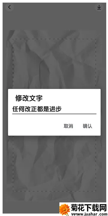 ���ֿ�2025�ٷ�����v1.3.6 ��׿��