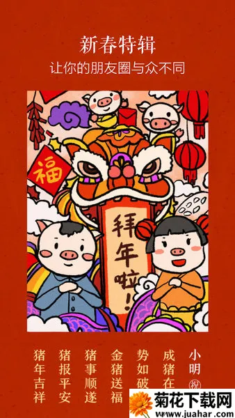 ���ֿ�2025�ٷ�����