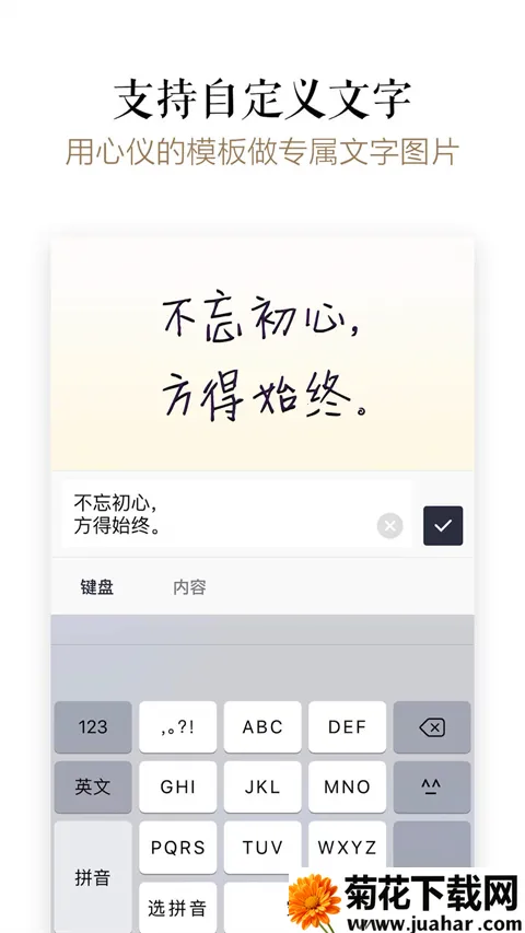 ���ֿ�2025�ٷ�����