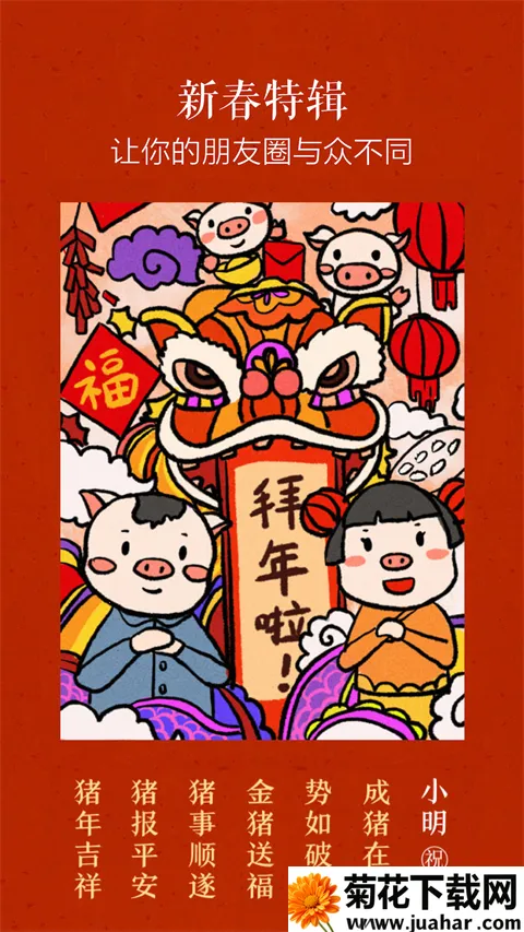 ���ֿ�2025�ٷ�����