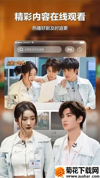 ��ҹ��Ƶ(Ӱ�Ӳ�������)